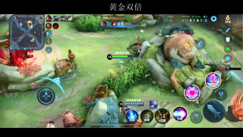 【2022-01-18 22点场】BLUE呀丶：今天星期三不直播 明天见