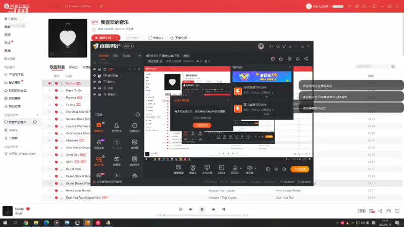 【2022-01-17 15点场】终极大反派喵：啊对对对 开摆就完了呗