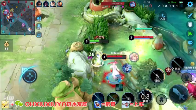 【2022-01-19 02点场】正义的番茄酱：是边路小可爱呢