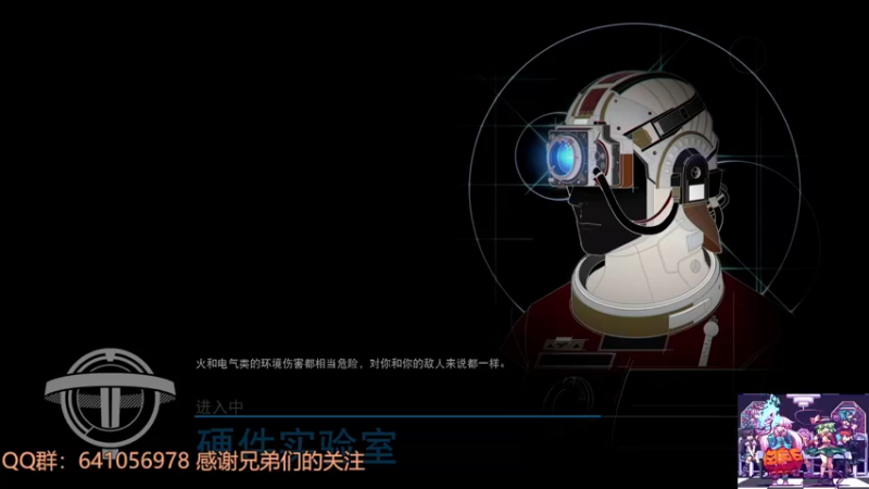 【2022-01-17 19点场】AllenCode：游戏日常+听歌