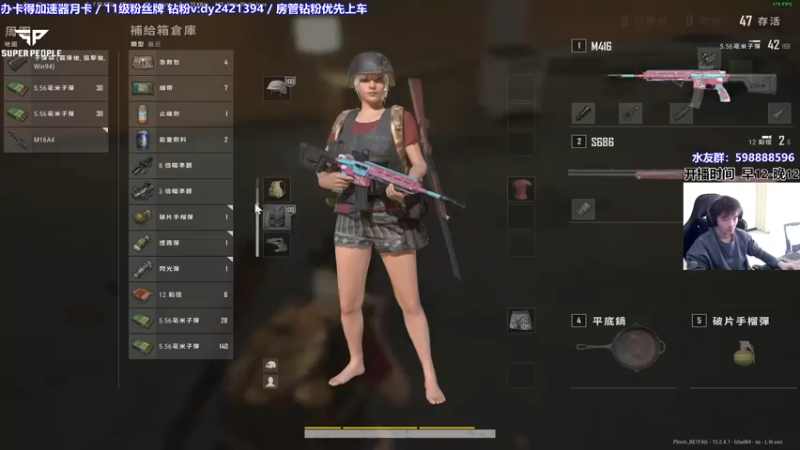 【2022-01-18 14点场】北方ya：【北方】先单排 4点可上车