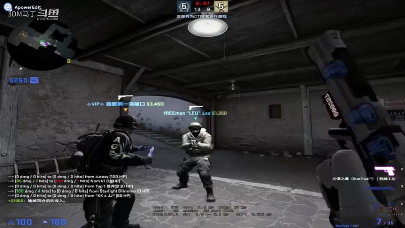 【CSGO第二次五杀】