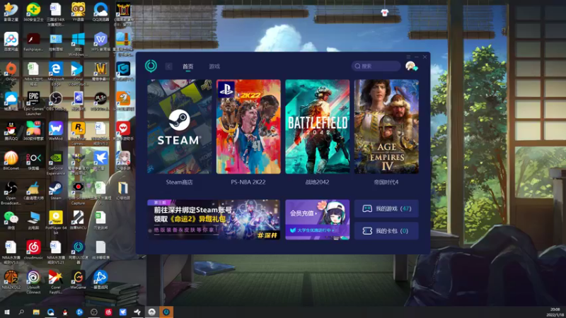 【2022-01-18 20点场】孟孟孟孟辰：海德嘉01，帮肝探索 旧日 虫洞