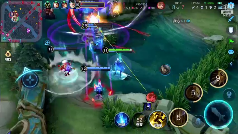 【2022-01-18 20点场】小笨蛋北北：高手中单直冲前10!