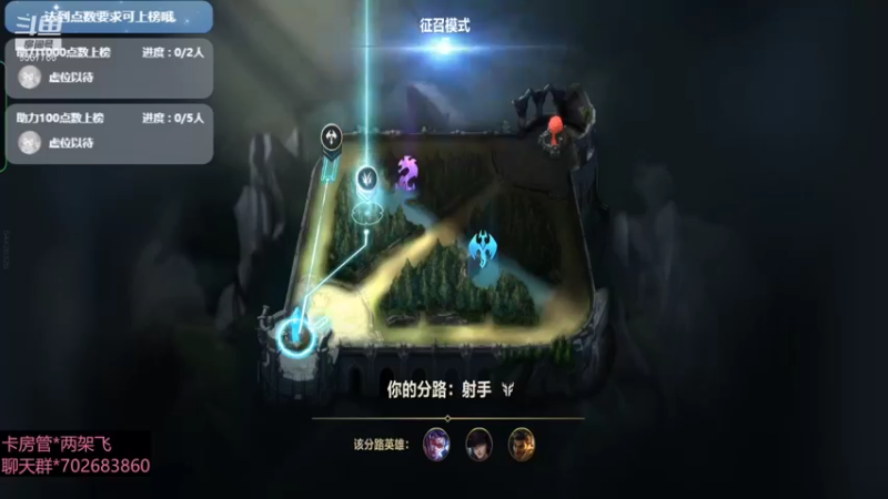 【2022-01-19 14点场】我是瓜瓜君啊：国服第一下饭 瓜瓜瓜