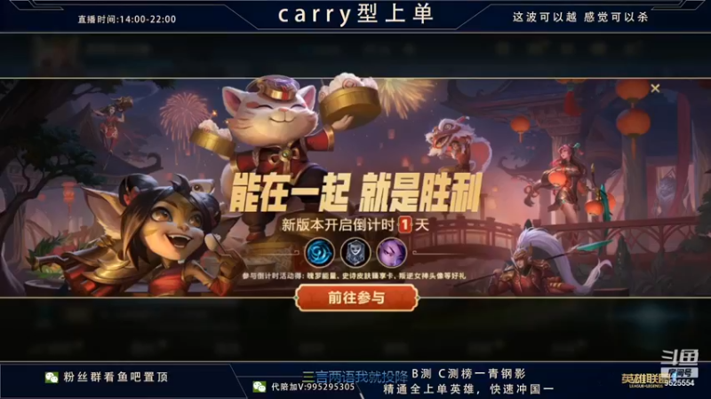 【2022-01-19 18点场】心星丶南生：千场青钢影，单人线细节教学。