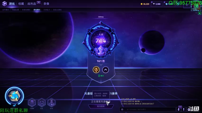 【2022-01-19 02点场】鱼果丶：就嗯混。。