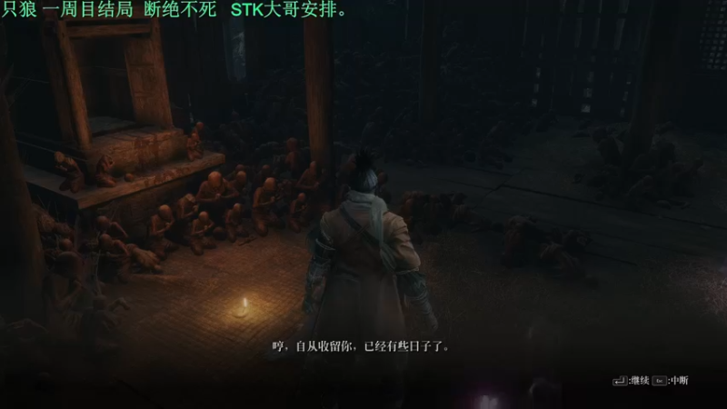 【2022-01-15 19点场】吾王爱德千秋万世：此人游戏天赋逆天 所有怀旧游戏通关