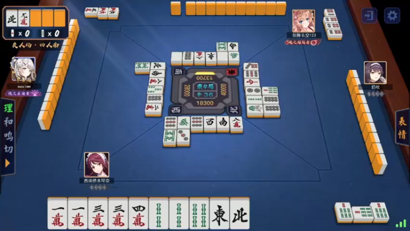 【2022-01-19 20点场】LilyFacinelli：认真打游戏的莉宝真的很靓仔