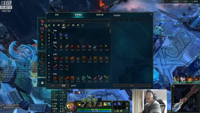 【2022-01-19 04点场】兮饭锐雯：乱斗小王子 开斗