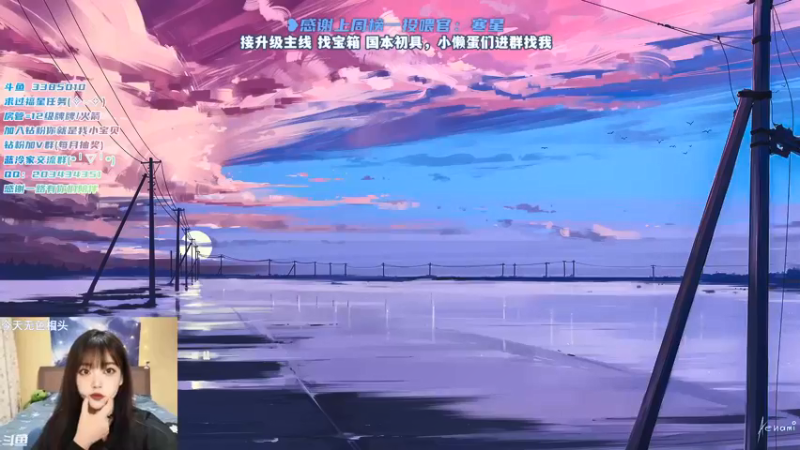 【2022-01-18 16点场】一只蓝泠：蓝泠：咒隐团建八点半