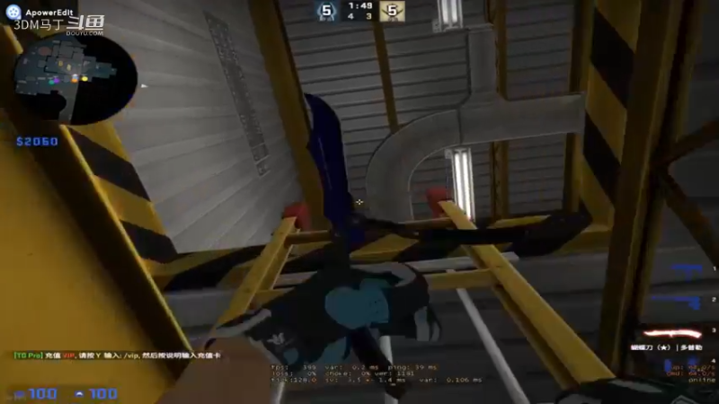 【CSGO靠走位躲躲闪闪】