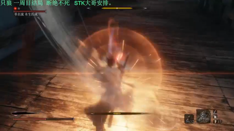 【2022-01-15 23点场】吾王爱德千秋万世：此人游戏天赋逆天 所有怀旧游戏通关