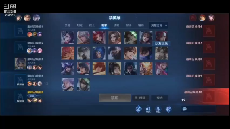 【2022-01-18 21点场】小乐碎片：巅峰赛无敌go