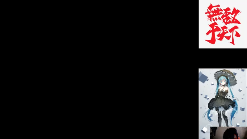 【2022-01-19 17点场】小小青蛙笑i：玩一会双人成行