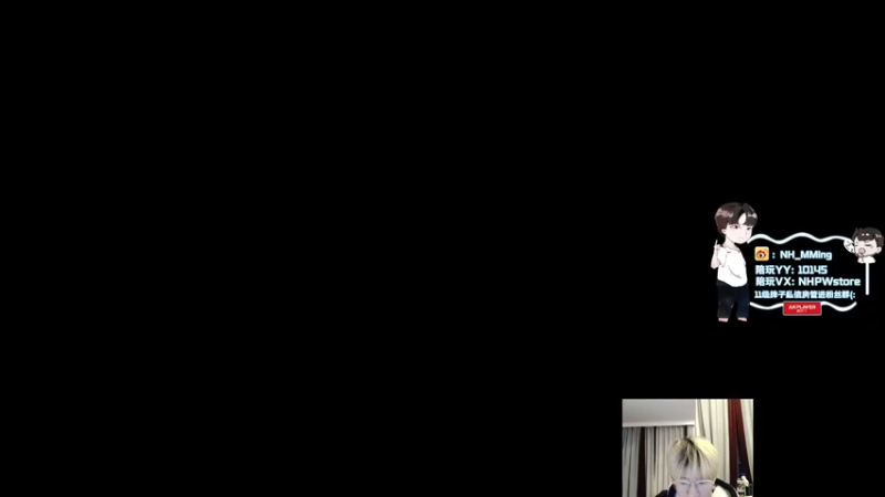 【2022-01-17 19点场】Newhappy明明：新人主播！！ 6822146