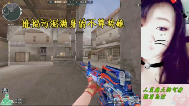 【阿吾】爱你不跪的模样