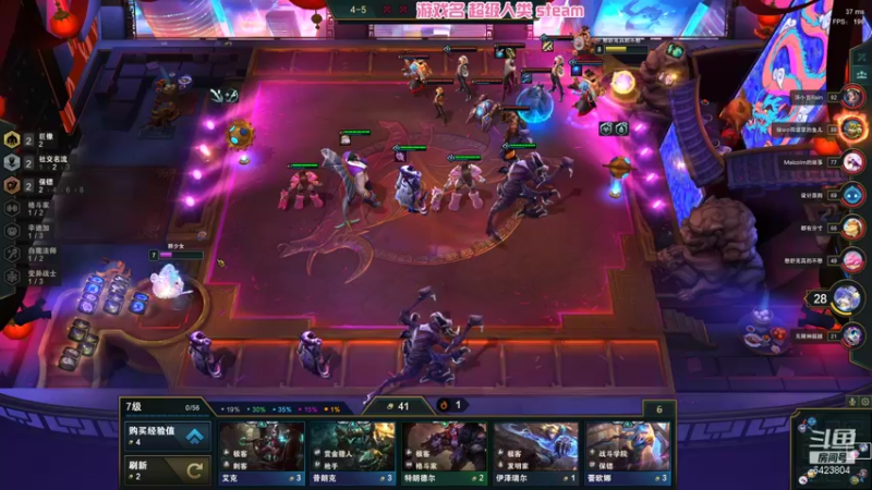 【2022-01-19 01点场】程可爱keai：本人播六休一！