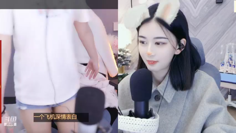 【2022-01-19 01点场】果冻cc007：世间所有的相遇都是久别重逢呀