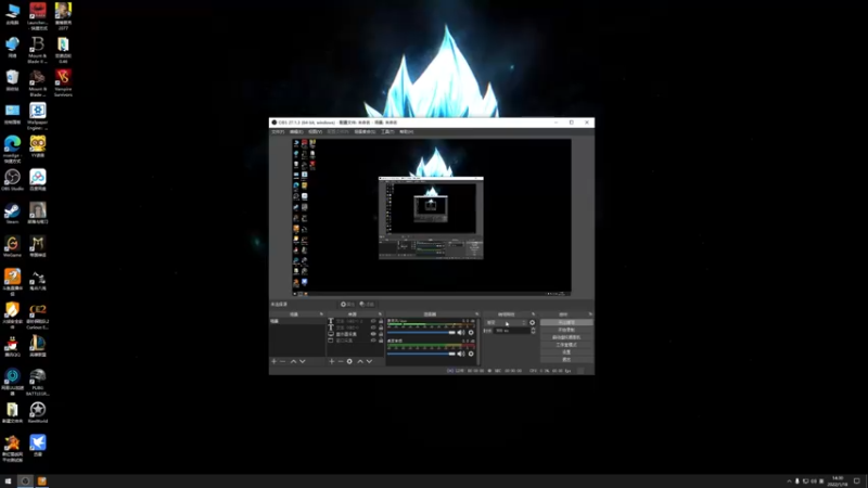 【2022-01-18 14点场】主播阿稳：鬼谷昊天眼版本.