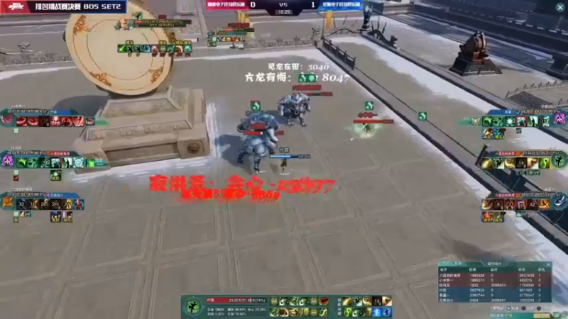 慕堇这边的压力还是蛮大的