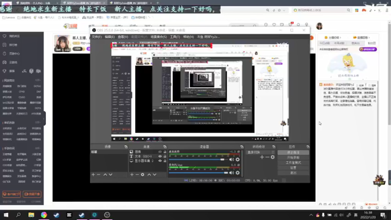 【2022-01-20 16点场】阿哲Yy2zee：新人主播，在线下饭 7451861