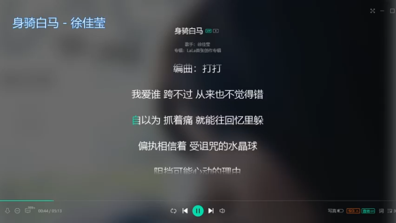 【2022-01-18 09点场】小懒猫爱吃鸡：你的憨憨来了哦