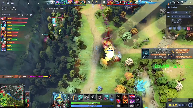 【DOTA2】ZippO宝哥的精彩时刻 20220120 01点场