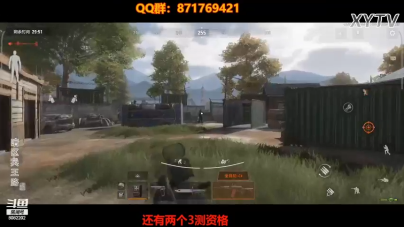 【2022-01-19 20点场】小太羊儿：重生暗区当兵王