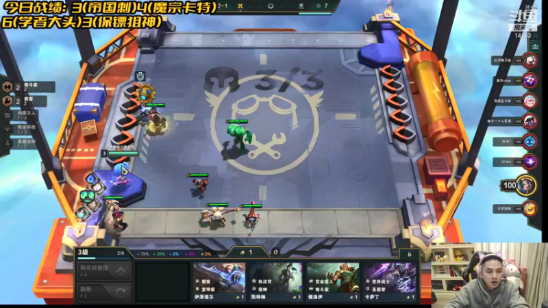 【2022-01-20 20点场】草莓：草莓：研究新版本