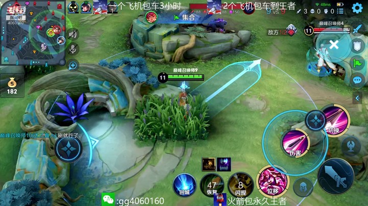 金皮皮丶的精彩时刻 20220117 21点场