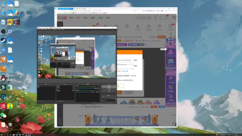 【2022-01-20 18点场】BLUE呀丶：国标去大厅装呗