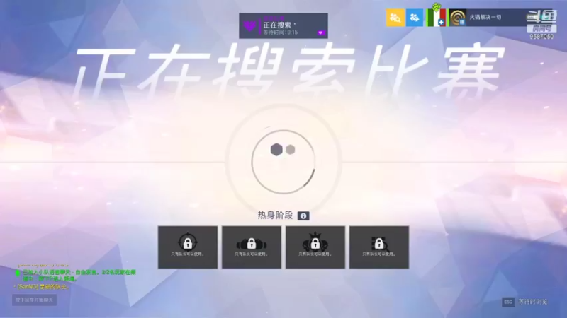 【2022-01-12 14点场】江百合1999：江百禾：你好帅啊