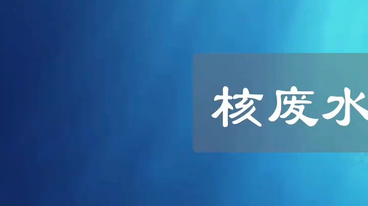 老夫也没看过。有看完的记得投个免费的币抽6666大奖。有实力的办个卡。嘻嘻