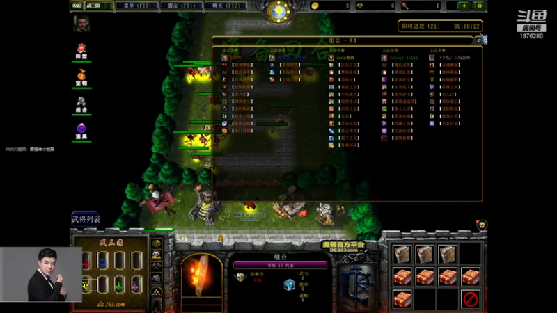 【2022-01-18 03点场】直播间最发抛的欣欣：赫本：驴酱劳模