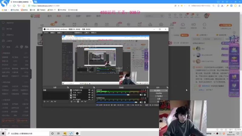 【2022-01-19 09点场】自宇666：峡谷王者938冲1000