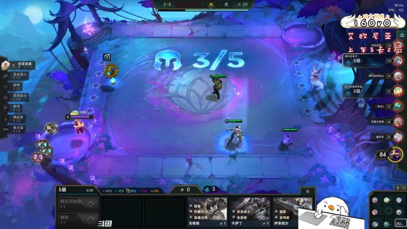 【2022-01-18 23点场】内只鹅：【小奶团】峡谷追梦人骂骂咧咧上线