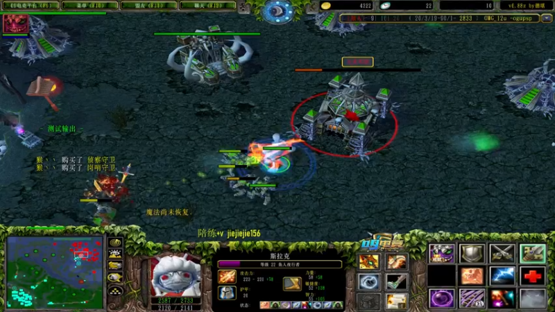 【2022-01-20 13点场】肖璐s：赛季巅峰九连