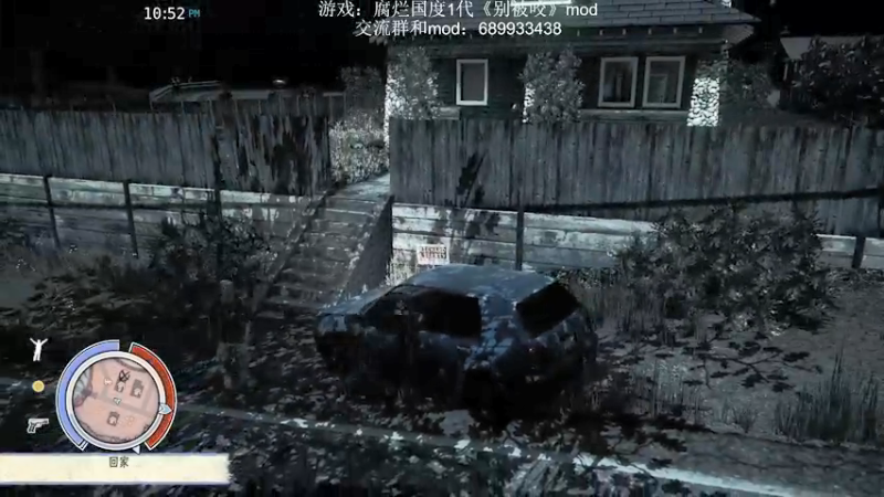 【2022-01-16 08点场】附属掌旗官：今天来个新（老）游戏