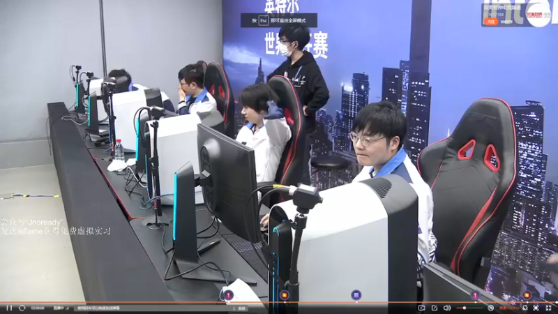 【2022-01-20 19点场】inflame丶hyz：看看IWO