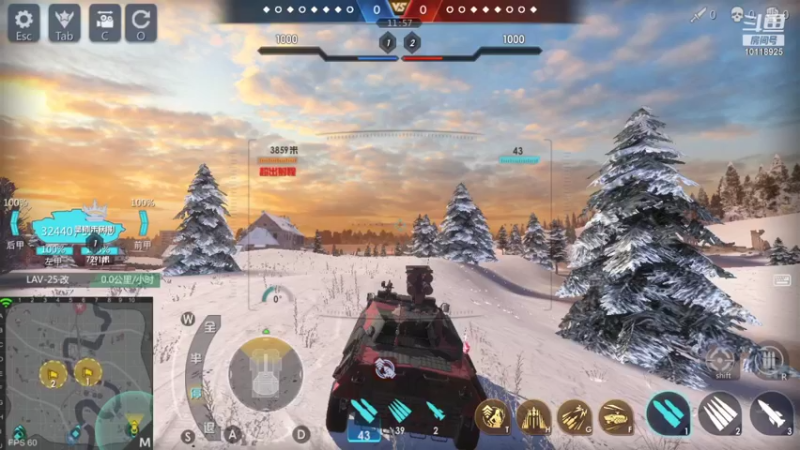 【2022-01-20 15点场】神怒流云飞沙：流云飞沙的直播间