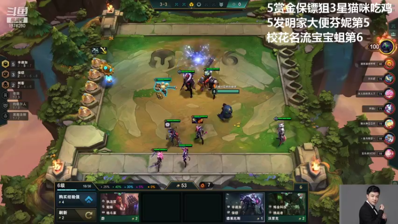 【2022-01-17 21点场】直播间最发抛的欣欣：赫本：驴酱劳模