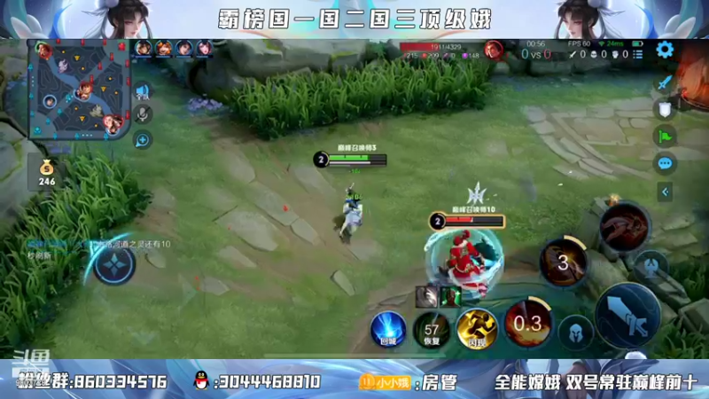 【2022-01-19 20点场】小小娥1：认真冲巅峰！！！