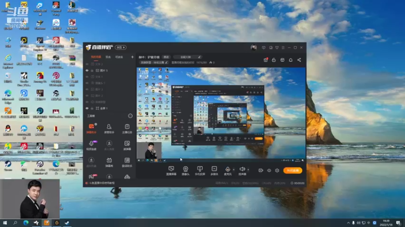 【2022-01-18 19点场】直播间最发抛的欣欣：赫本：驴酱劳模