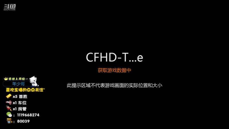 【2022-01-20 03点场】你的大猫哥哥：《全服第一VSK》帮打排位，秒上