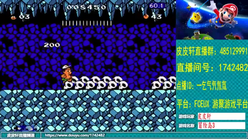 【2022-01-19 23点场】O皮皮轩O：皮皮轩：回来了，重新开始