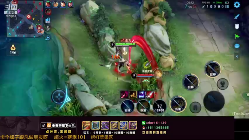 【2022-01-20 03点场】卞一凡Wko：国服第一曜带粉屠猪