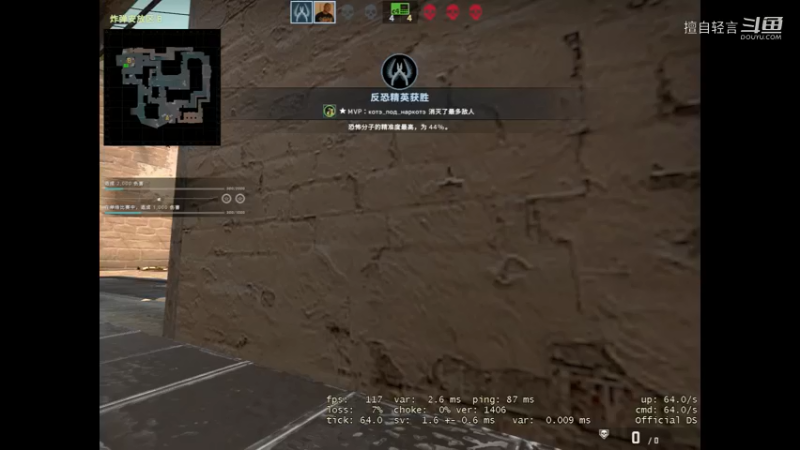 csgo：咱就说咱这老6也不错啊咱这喷子日常又菜又爱玩