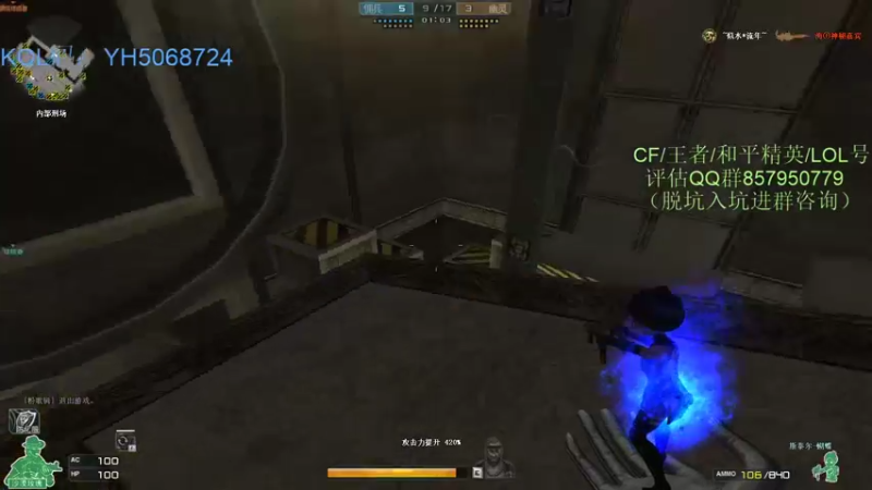 【2022-01-19 22点场】生化利刃一冷风：冷风:开摆