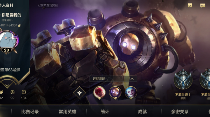 手游起飞~